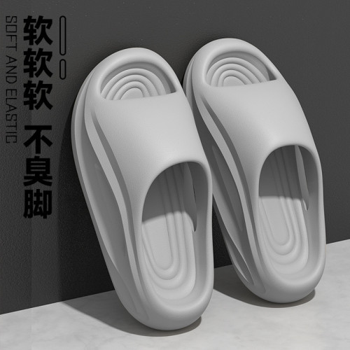 厚底拖鞋女2025新款踩屎感防滑防臭室內家居浴室洗澡軟底涼拖鞋 厚底拖鞋女2025新款踩屎感防滑防臭室內家居浴室洗澡軟底涼拖鞋