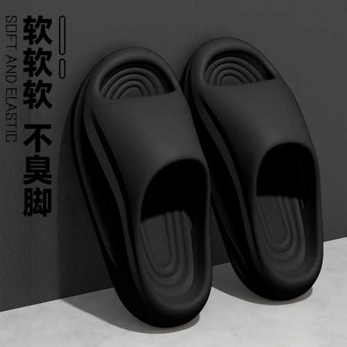 厚底拖鞋女2025新款踩屎感防滑防臭室內家居浴室洗澡軟底涼拖鞋 厚底拖鞋女2025新款踩屎感防滑防臭室內家居浴室洗澡軟底涼拖鞋