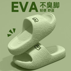 拖鞋女士夏季外穿2025新款家居室內浴室EVA不臭腳家用厚底涼拖鞋