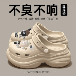 厚底洞洞鞋女2025新款夏季外穿逛街防滑沙灘踩屎感包頭涼拖鞋女士