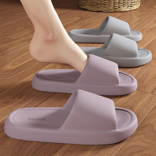 夏季拖鞋女士耐磨透氣2025新款家居室內浴室洗澡防滑家用涼拖鞋男 夏季拖鞋女士耐磨透氣2025新款家居室內浴室洗澡防滑家用涼拖鞋男