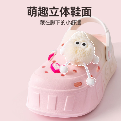 卡通毛球可愛洞洞鞋女士拖鞋夏季包頭鞋超厚底外穿女生潮流沙灘鞋