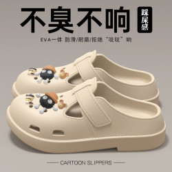 洞洞鞋女款夏季厚底增高踩屎感2024新款外穿時尚網紅防滑包頭拖鞋