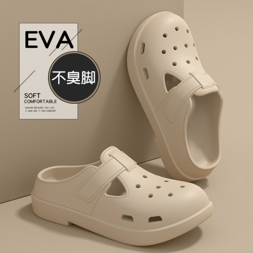 洞洞鞋女款夏季厚底增高踩屎感2024新款外穿時尚網紅防滑包頭拖鞋 洞洞鞋女款夏季厚底增高踩屎感2024新款外穿時尚網紅防滑包頭拖鞋