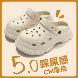 洞洞鞋女夏季外穿海邊透氣防滑松糕厚底eva包頭沙灘拖鞋女款