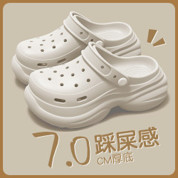 厚底洞洞鞋女款2025新款夏季外穿逛街防滑上班不累腳包頭涼拖女士