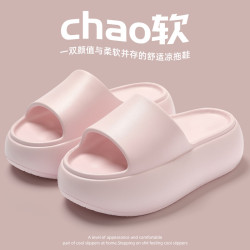 厚底拖鞋女外穿夏季2025新款超火網紅防滑透氣顯高跟海邊沙灘涼鞋