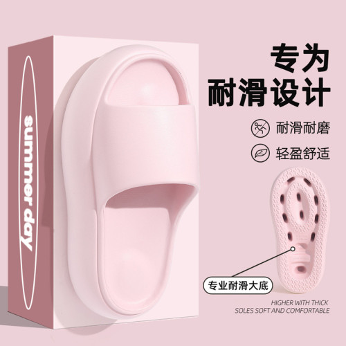 厚底拖鞋女外穿夏季2025新款超火網紅防滑透氣顯高跟海邊沙灘涼鞋 厚底拖鞋女外穿夏季2025新款超火網紅防滑透氣顯高跟海邊沙灘涼鞋