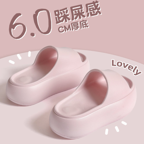 厚底拖鞋女外穿夏季2025新款超火網紅防滑透氣顯高跟海邊沙灘涼鞋 厚底拖鞋女外穿夏季2025新款超火網紅防滑透氣顯高跟海邊沙灘涼鞋