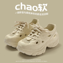 厚底洞洞鞋女款外穿夏季2025新款溯谿沙灘運動老爹鞋防滑顯高涼鞋