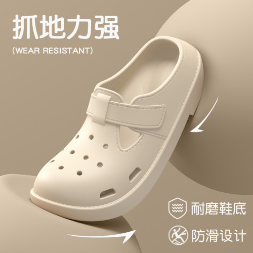 勃肯洞洞鞋女款2025新款夏季外穿逛街沙灘防滑超火包頭涼拖鞋女士 勃肯洞洞鞋女款2025新款夏季外穿逛街沙灘防滑超火包頭涼拖鞋女士