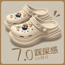 厚底洞洞鞋女款2025新款夏季外穿防滑防臭海邊沙灘鞋增高eva涼拖