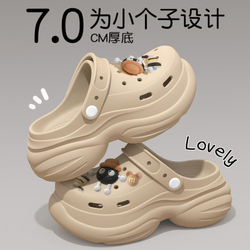 厚底洞洞鞋女款2025新款夏季外穿防滑防臭海邊沙灘鞋增高eva涼拖 厚底洞洞鞋女款2025新款夏季外穿防滑防臭海邊沙灘鞋增高eva涼拖