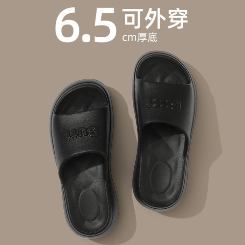 高跟厚底拖鞋女夏季外穿2025新款網紅時尚顯高海邊沙灘涼拖鞋女士 高跟厚底拖鞋女夏季外穿2025新款網紅時尚顯高海邊沙灘涼拖鞋女士