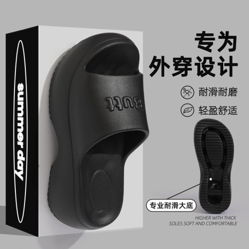 高跟厚底拖鞋女夏季外穿2025新款網紅時尚顯高海邊沙灘涼拖鞋女士 高跟厚底拖鞋女夏季外穿2025新款網紅時尚顯高海邊沙灘涼拖鞋女士