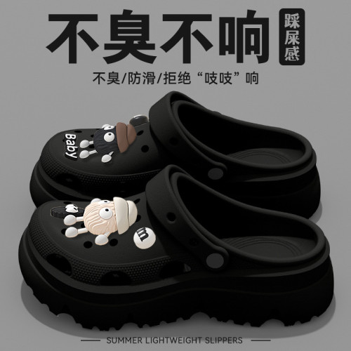 孕婦防滑洞洞鞋女2025新款外穿逛街防滑厚底eva包頭涼拖女士夏季