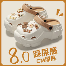 踩屎感厚底洞洞鞋女款2025新款外穿逛街防滑不累腳包頭涼拖鞋女士