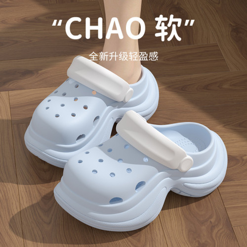 厚底增高洞洞鞋女2025新款夏季外穿沙灘eva防滑防臭軟底涼拖鞋女 厚底增高洞洞鞋女2025新款夏季外穿沙灘eva防滑防臭軟底涼拖鞋女