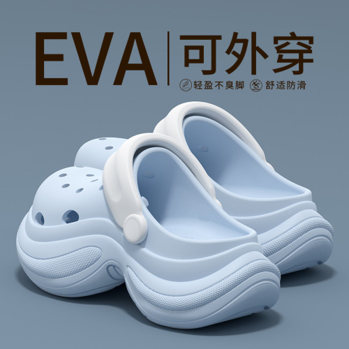 厚底增高洞洞鞋女2025新款夏季外穿沙灘eva防滑防臭軟底涼拖鞋女 厚底增高洞洞鞋女2025新款夏季外穿沙灘eva防滑防臭軟底涼拖鞋女