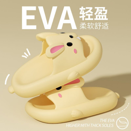 踩屎感拖鞋女夏季室內家居家用浴室防滑可愛厚底eva外穿涼拖女款 踩屎感拖鞋女夏季室內家居家用浴室防滑可愛厚底eva外穿涼拖女款