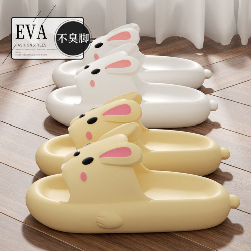 踩屎感拖鞋女夏季室內家居家用浴室防滑可愛厚底eva外穿涼拖女款 踩屎感拖鞋女夏季室內家居家用浴室防滑可愛厚底eva外穿涼拖女款