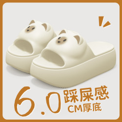 小個子厚底拖鞋女2025新款夏季外穿家居室內逛街增高防滑涼拖女士