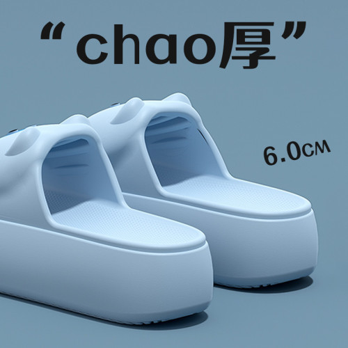 小個子厚底拖鞋女2025新款夏季外穿家居室內逛街增高防滑涼拖女士