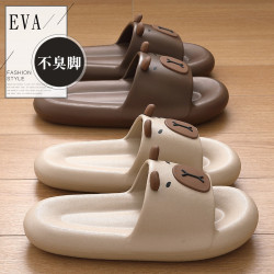 踩屎感涼拖鞋女夏季情侶家居室內防滑軟底eva卡皮巴拉拖鞋男