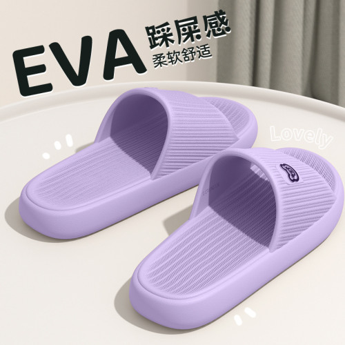 踩屎感拖鞋女士2025新款夏季外穿EVA室內居家防滑情侶涼拖鞋男夏