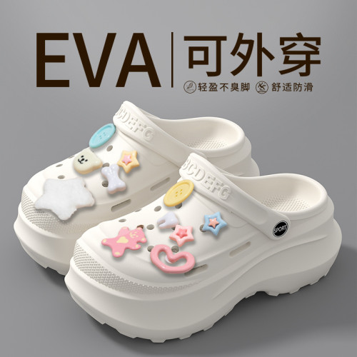 可愛DIY厚底增高洞洞鞋女夏季外穿防滑防臭海邊沙灘包頭半涼拖鞋 可愛DIY厚底增高洞洞鞋女夏季外穿防滑防臭海邊沙灘包頭半涼拖鞋