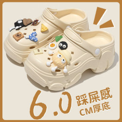 厚底洞洞鞋女款夏季外穿2025新款防滑沙灘涼鞋增高跟eva包頭拖鞋