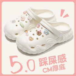 踩屎感洞洞鞋女款夏季2025新款厚底防滑沙灘包頭eva外穿涼拖鞋女