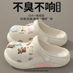 洞洞鞋女款夏季外穿2025新款室內家居防滑eva防臭沙灘包頭涼鞋女
