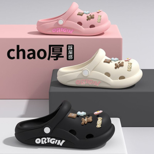 洞洞鞋女款夏季外穿2025新款室內家居防滑eva防臭沙灘包頭涼鞋女 洞洞鞋女款夏季外穿2025新款室內家居防滑eva防臭沙灘包頭涼鞋女