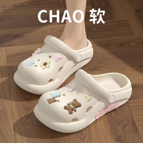 洞洞鞋女款夏季外穿2025新款室內家居防滑eva防臭沙灘包頭涼鞋女 洞洞鞋女款夏季外穿2025新款室內家居防滑eva防臭沙灘包頭涼鞋女