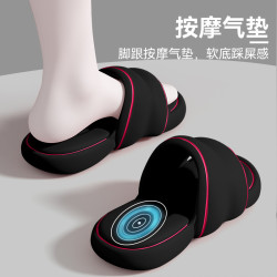 eva拖鞋夏季女簡約軟底室內家居防滑浴室洗澡家用軟底踩屎感情侶