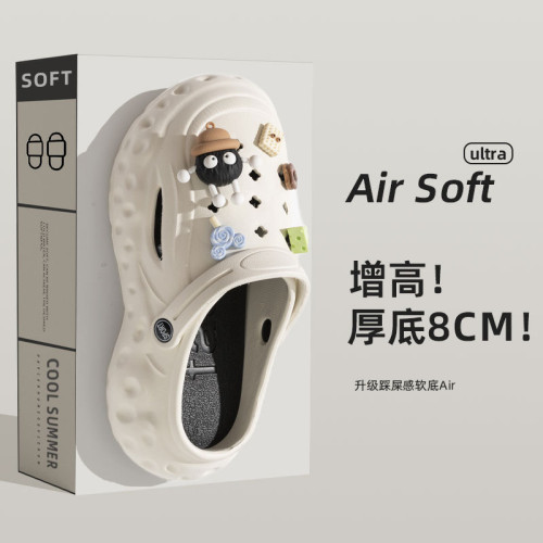 煤球洞洞鞋女款2024新款夏季外穿厚底增高海邊沙灘防滑包頭涼鞋女 煤球洞洞鞋女款2024新款夏季外穿厚底增高海邊沙灘防滑包頭涼鞋女