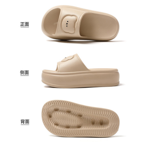 5.5cm顯高拖鞋女士夏季時尚2024新款防滑松糕厚底eva涼拖鞋女外穿 5.5cm顯高拖鞋女士夏季時尚2024新款防滑松糕厚底eva涼拖鞋女外穿