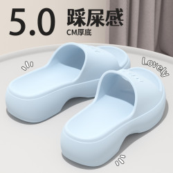 厚底拖鞋女海邊沙灘增高跟超火絕美2025新款外穿夏潮流樓梯涼拖鞋