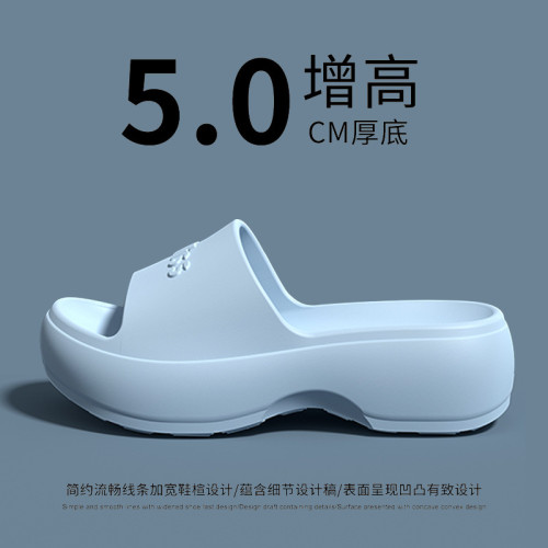 厚底拖鞋女海邊沙灘增高跟超火絕美2025新款外穿夏潮流樓梯涼拖鞋