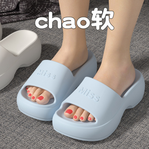 厚底拖鞋女海邊沙灘增高跟超火絕美2025新款外穿夏潮流樓梯涼拖鞋