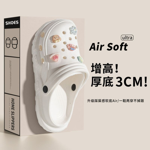 兒童洞洞鞋女童夏季2025新款外穿防滑沙灘包頭卡通軟底親子拖鞋女 兒童洞洞鞋女童夏季2025新款外穿防滑沙灘包頭卡通軟底親子拖鞋女