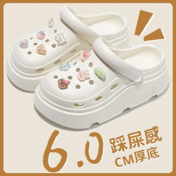 厚底洞洞鞋女款外穿夏季2025新款海邊沙灘防滑包頭增高涼拖鞋女士