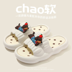 踩屎感拖鞋女夏季外穿厚底防滑透氣家居室內可愛家用拖鞋女款夏天