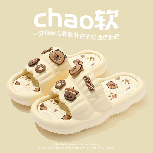 踩屎感拖鞋女夏季外穿厚底防滑透氣家居室內可愛家用拖鞋女款夏天 踩屎感拖鞋女夏季外穿厚底防滑透氣家居室內可愛家用拖鞋女款夏天