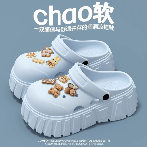 洞洞鞋女款夏季外穿2025新款厚底增高辦公室防滑防臭包頭半涼拖鞋