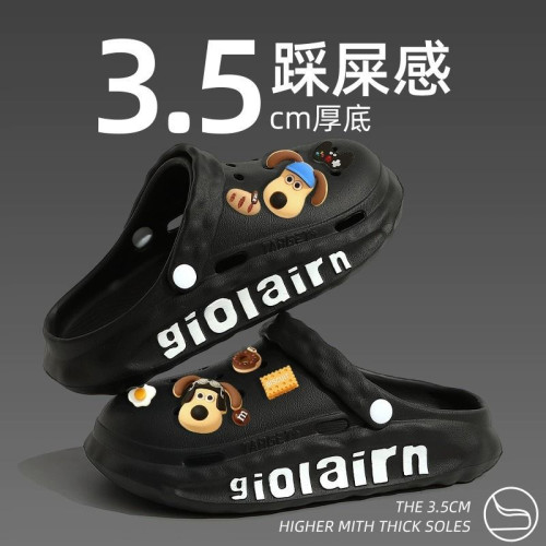 踩屎感洞洞鞋男士夏季外穿EVA防臭軟底沙灘防滑運動包頭涼拖鞋男 踩屎感洞洞鞋男士夏季外穿EVA防臭軟底沙灘防滑運動包頭涼拖鞋男