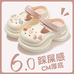 厚底洞洞鞋女款夏季eva防滑防臭海邊沙灘鞋可愛DIY外穿增高女涼拖