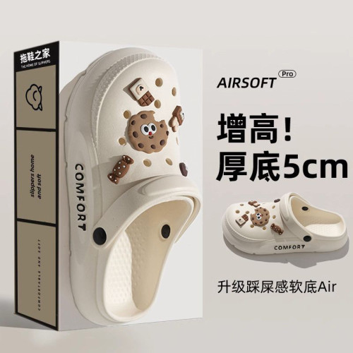 手術室拖鞋男士夏2025新款醫護厚底防滑防臭eva護士洞洞鞋女外穿 手術室拖鞋男士夏2025新款醫護厚底防滑防臭eva護士洞洞鞋女外穿