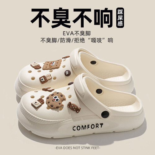 手術室拖鞋男士夏2025新款醫護厚底防滑防臭eva護士洞洞鞋女外穿 手術室拖鞋男士夏2025新款醫護厚底防滑防臭eva護士洞洞鞋女外穿